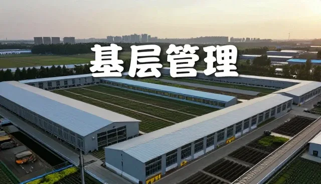 线上活动策划工具选型中的关键关注点分析